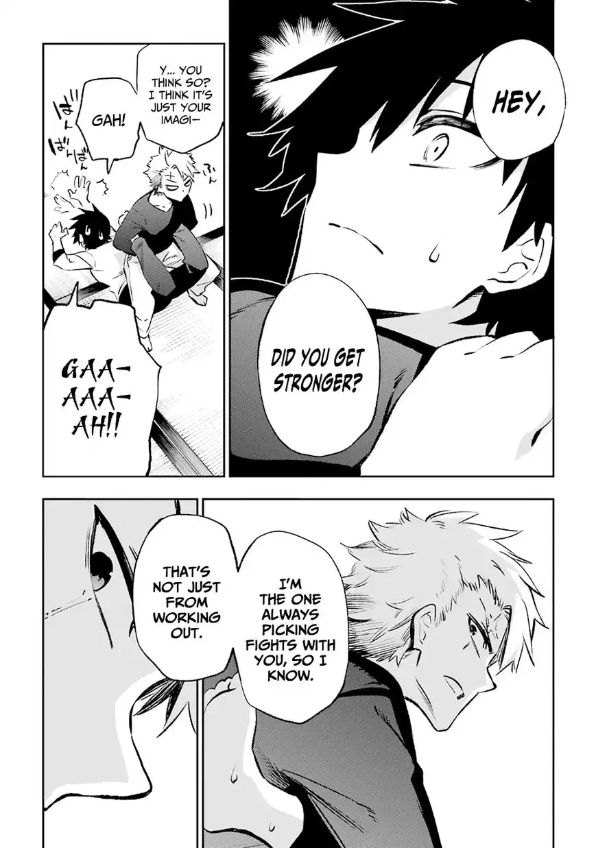 Urami Koi, Koi, Urami Koi. Chapter 29 4